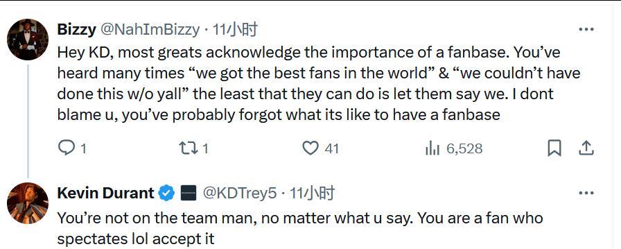 冠军戒指, 说真的, 雷霆媒体R