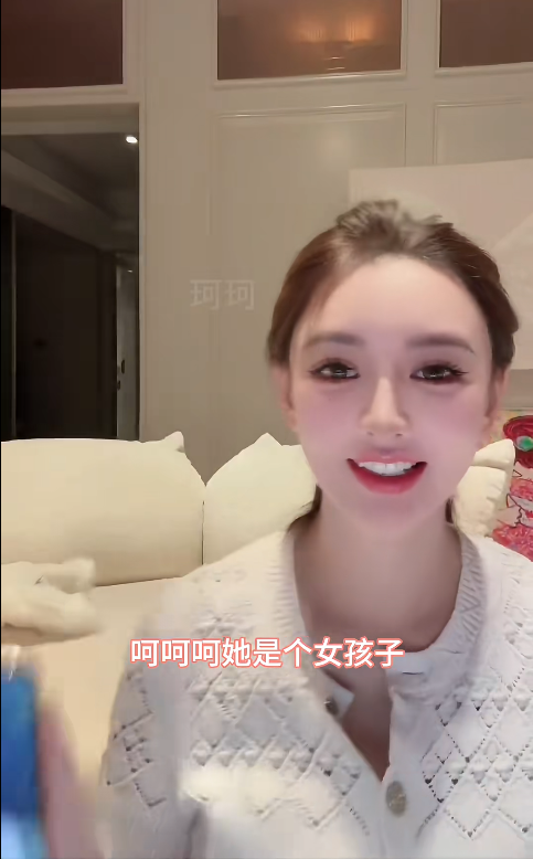 生完了孩子, 生水起