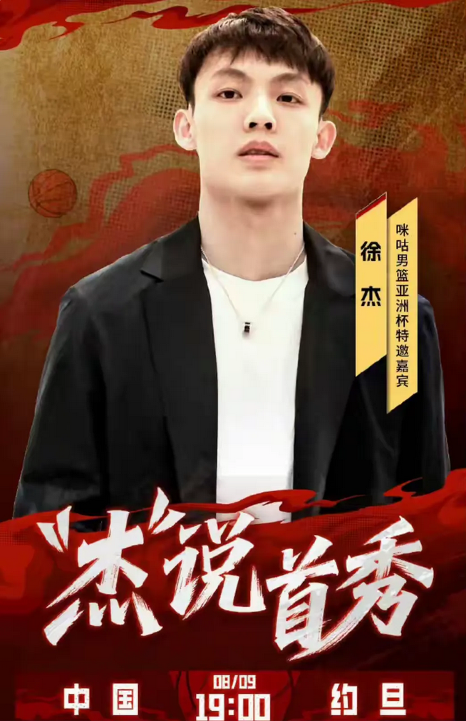 因为很多社, KqPov