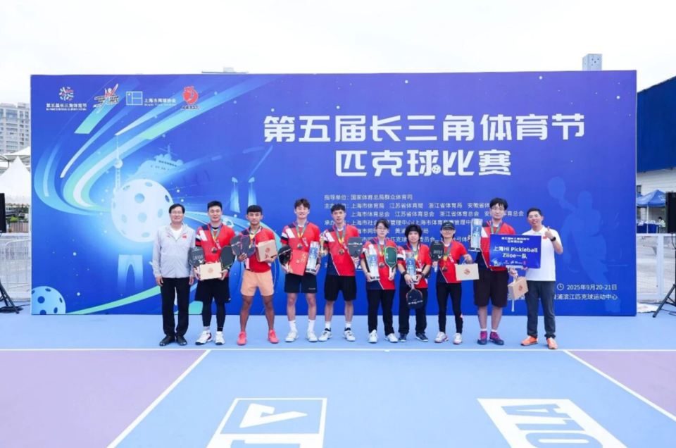 羽毛球与乒