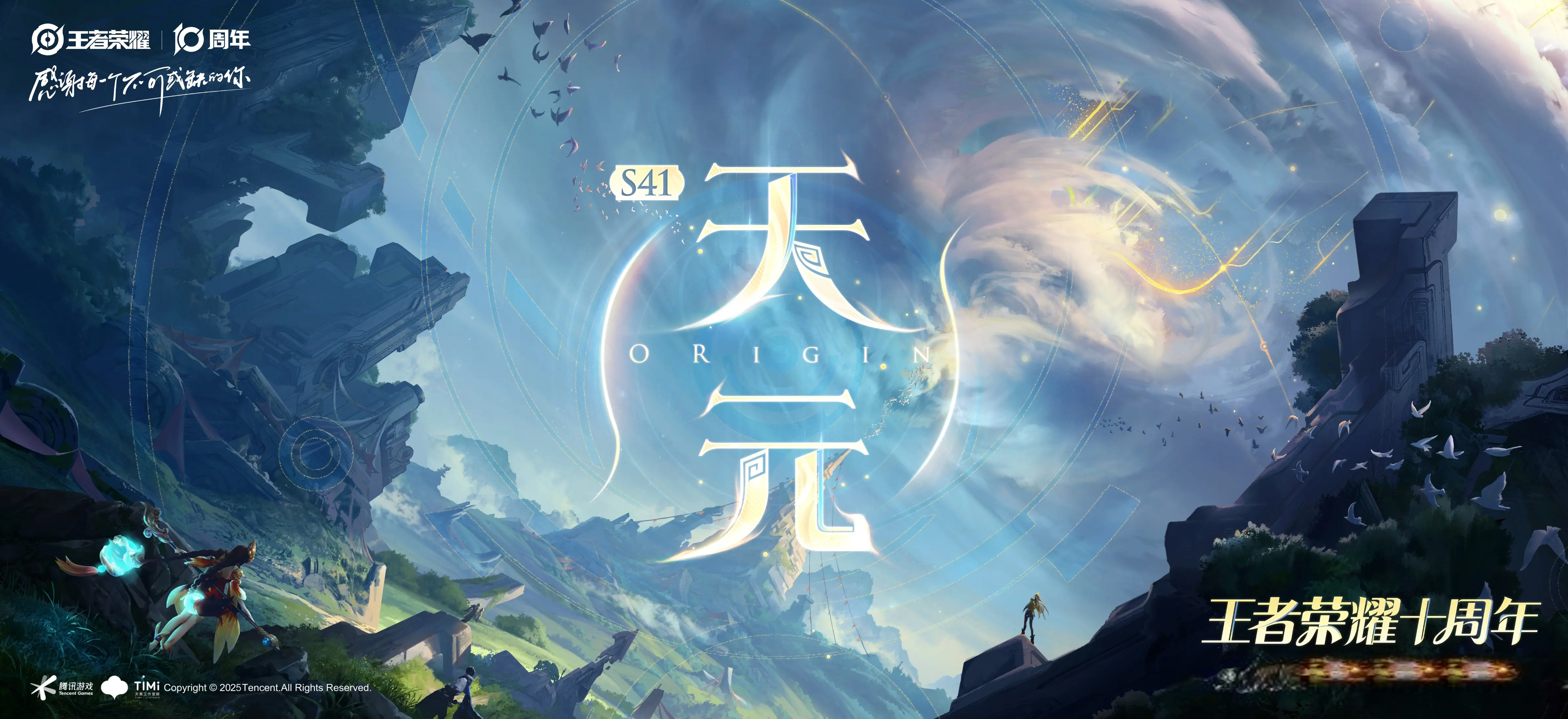 那么, 力推倒AG, img