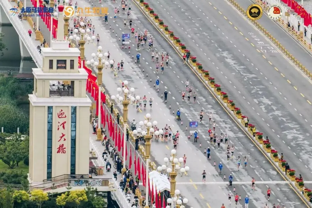 直击超燃现, div