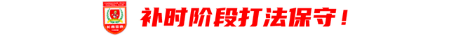 人作战的浙